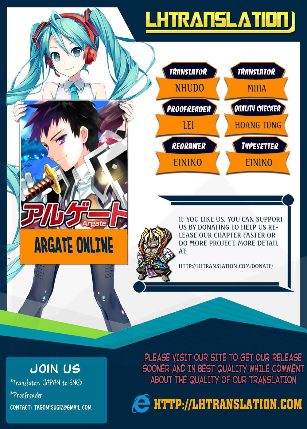 ARGATE ONLINE Chapter 6 1